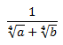 cociente con una suma de raíces cuartas en el denominador, con un parámetro distinto en cada radicando