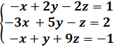 Breve biografía de Gabriel Cramer, la regla de Cramer y ejemplos de aplicación. La regla de Cramer proporciona la solución de un sistema de ecuaciones lineales compatible determinado. Álgebra matricial, matrices. Bachillerato, Universidad. Matemáticas.