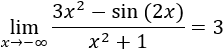Enunciamos y demostramos el teorema del emparedado para funciones, series y sucesiones. Límite de una función (serie o sucesión) comprendida entre otras dos. Ejemplos de aplicación. Teorema del emparedado, del sándwich, de encaje o del bocadillo. Bachillerato y Universidad. Matemáticas. Análisis de una variable.