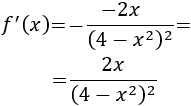 Recordamos los conceptos de extremos relativos y absolutos (máximos y mínimo) y los criterios de la primera y la segunda derivada. Resolvemos 20 problemas de aplicación. Extremos de funciones. Matemáticas. Cálculo diferencial.
