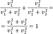 Definimos el módulo de un vector, proporcionamos ejemplos, explicamos su significado y propiedades y resolvemos problemas relacionados. Geometría plana. 2D. Secundaria, bachillerato.