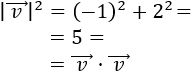 Definimos el producto escalar de dos vectores del plano real (de dos formas), enumeramos sus propiedades y resolvemos problemas relacionados. Como aplicación, también definimos y calculamos el ángulo que forman dos vectores. Matemáticas para secundaria y bachillerato. Geometría plana. Geometría 2D.