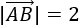 Definimos el producto escalar de dos vectores del plano real (de dos formas), enumeramos sus propiedades y resolvemos problemas relacionados. Como aplicación, también definimos y calculamos el ángulo que forman dos vectores. Matemáticas para secundaria y bachillerato. Geometría plana. Geometría 2D.