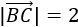 Definimos el producto escalar de dos vectores del plano real (de dos formas), enumeramos sus propiedades y resolvemos problemas relacionados. Como aplicación, también definimos y calculamos el ángulo que forman dos vectores. Matemáticas para secundaria y bachillerato. Geometría plana. Geometría 2D.