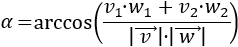 Definimos el producto escalar de dos vectores del plano real (de dos formas), enumeramos sus propiedades y resolvemos problemas relacionados. Como aplicación, también definimos y calculamos el ángulo que forman dos vectores. Matemáticas para secundaria y bachillerato. Geometría plana. Geometría 2D.