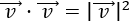 Definimos el producto escalar de dos vectores del plano real (de dos formas), enumeramos sus propiedades y resolvemos problemas relacionados. Como aplicación, también definimos y calculamos el ángulo que forman dos vectores. Matemáticas para secundaria y bachillerato. Geometría plana. Geometría 2D.