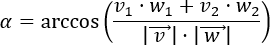 Definimos el producto escalar de dos vectores del plano real (de dos formas), enumeramos sus propiedades y resolvemos problemas relacionados. Como aplicación, también definimos y calculamos el ángulo que forman dos vectores. Matemáticas para secundaria y bachillerato. Geometría plana. Geometría 2D.