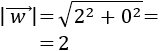 Definimos el producto escalar de dos vectores del plano real (de dos formas), enumeramos sus propiedades y resolvemos problemas relacionados. Como aplicación, también definimos y calculamos el ángulo que forman dos vectores. Matemáticas para secundaria y bachillerato. Geometría plana. Geometría 2D.