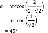 Definimos el producto escalar de dos vectores del plano real (de dos formas), enumeramos sus propiedades y resolvemos problemas relacionados. Como aplicación, también definimos y calculamos el ángulo que forman dos vectores. Matemáticas para secundaria y bachillerato. Geometría plana. Geometría 2D.