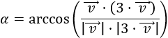 Definimos el producto escalar de dos vectores del plano real (de dos formas), enumeramos sus propiedades y resolvemos problemas relacionados. Como aplicación, también definimos y calculamos el ángulo que forman dos vectores. Matemáticas para secundaria y bachillerato. Geometría plana. Geometría 2D.