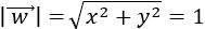 Definimos el producto escalar de dos vectores del plano real (de dos formas), enumeramos sus propiedades y resolvemos problemas relacionados. Como aplicación, también definimos y calculamos el ángulo que forman dos vectores. Matemáticas para secundaria y bachillerato. Geometría plana. Geometría 2D.