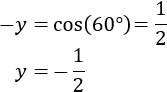 Definimos el producto escalar de dos vectores del plano real (de dos formas), enumeramos sus propiedades y resolvemos problemas relacionados. Como aplicación, también definimos y calculamos el ángulo que forman dos vectores. Matemáticas para secundaria y bachillerato. Geometría plana. Geometría 2D.