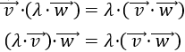 Definimos el producto escalar de dos vectores del plano real (de dos formas), enumeramos sus propiedades y resolvemos problemas relacionados. Como aplicación, también definimos y calculamos el ángulo que forman dos vectores. Matemáticas para secundaria y bachillerato. Geometría plana. Geometría 2D.