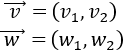 Definimos el producto escalar de dos vectores del plano real (de dos formas), enumeramos sus propiedades y resolvemos problemas relacionados. Como aplicación, también definimos y calculamos el ángulo que forman dos vectores. Matemáticas para secundaria y bachillerato. Geometría plana. Geometría 2D.