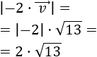 Definimos el producto de un escalar por un vector del plano real, mostramos ejemplos, demostramos las propiedades básicas y resolvemos problemas relacionados.  Matemáticas para secundaria y bachillerato. Geometría plana. Geometría 2D.