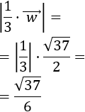 Definimos el producto de un escalar por un vector del plano real, mostramos ejemplos, demostramos las propiedades básicas y resolvemos problemas relacionados.  Matemáticas para secundaria y bachillerato. Geometría plana. Geometría 2D.