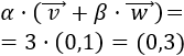 Definimos el producto de un escalar por un vector del plano real, mostramos ejemplos, demostramos las propiedades básicas y resolvemos problemas relacionados.  Matemáticas para secundaria y bachillerato. Geometría plana. Geometría 2D.