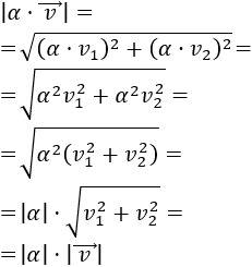 Definimos el producto de un escalar por un vector del plano real, mostramos ejemplos, demostramos las propiedades básicas y resolvemos problemas relacionados.  Matemáticas para secundaria y bachillerato. Geometría plana. Geometría 2D.