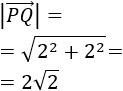 Explicamos cómo calcular el vector que une dos puntos del plano y resolvemos problemas relacionados (distancia entre puntos, puntos alineados, etc.). Geometría plana, 2D, Secundaria, Bachillerato. Matemáticas