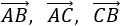 Explicamos cómo calcular el vector que une dos puntos del plano y resolvemos problemas relacionados (distancia entre puntos, puntos alineados, etc.). Geometría plana, 2D, Secundaria, Bachillerato. Matemáticas