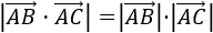 Explicamos cómo calcular el vector que une dos puntos del plano y resolvemos problemas relacionados (distancia entre puntos, puntos alineados, etc.). Geometría plana, 2D, Secundaria, Bachillerato. Matemáticas