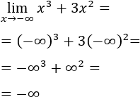 Hablamos sobre la indeterminación infinito menos infinito (∞-∞), viendo ejemplos y técnicas para evitar esta indeterminación. También, vemos cómo pasar a las indeterminaciones 0/0 y ∞/∞ para aplicar la regla de L'Hôpital. Límites resueltos. Límites explicados. Matemáticas.