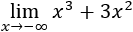 Hablamos sobre la indeterminación infinito menos infinito (∞-∞), viendo ejemplos y técnicas para evitar esta indeterminación. También, vemos cómo pasar a las indeterminaciones 0/0 y ∞/∞ para aplicar la regla de L'Hôpital. Límites resueltos. Límites explicados. Matemáticas.