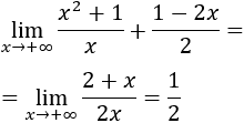 Hablamos sobre la indeterminación infinito menos infinito (∞-∞), viendo ejemplos y técnicas para evitar esta indeterminación. También, vemos cómo pasar a las indeterminaciones 0/0 y ∞/∞ para aplicar la regla de L'Hôpital. Límites resueltos. Límites explicados. Matemáticas.