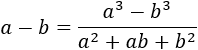 Hablamos sobre la indeterminación infinito menos infinito (∞-∞), viendo ejemplos y técnicas para evitar esta indeterminación. También, vemos cómo pasar a las indeterminaciones 0/0 y ∞/∞ para aplicar la regla de L'Hôpital. Límites resueltos. Límites explicados. Matemáticas.