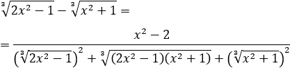 Hablamos sobre la indeterminación infinito menos infinito (∞-∞), viendo ejemplos y técnicas para evitar esta indeterminación. También, vemos cómo pasar a las indeterminaciones 0/0 y ∞/∞ para aplicar la regla de L'Hôpital. Límites resueltos. Límites explicados. Matemáticas.