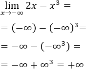 Hablamos sobre la indeterminación infinito menos infinito (∞-∞), viendo ejemplos y técnicas para evitar esta indeterminación. También, vemos cómo pasar a las indeterminaciones 0/0 y ∞/∞ para aplicar la regla de L'Hôpital. Límites resueltos. Límites explicados. Matemáticas.