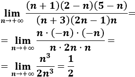 Límites de sucesiones: problemas resueltos de límites de sucesiones y de calcular el número de términos que cumplen determinadas propiedades, como la distancia al límite.