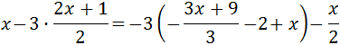 equacions de primer grau resoltes