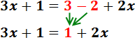 resolución de ecuaciones de primer grado paso a paso: ecuaciones simples, con fracciones, con paréntesis, con paréntesis dentro de otros, con signos negativos y ecuaciones sin soluciones o con infinitas soluciones