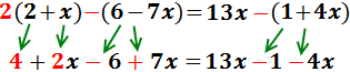 resolució d'equacions de primer grau pas a pas: ecuaciones simples, amb fraccions, amb parèntesi, amb parèntesi dins d'altres, amb signes negatius i ecuaciones sense solucions o amb infinites solucions