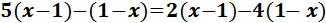 equacions de primer grau resoltes