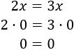 Resolvemos la pregunta ¿todas las ecuaciones tienen solución? Se explican algunos conceptos, como el de ecuación y su solución. Con ejemplos y problemas resueltos. Secundaria. Matemáticas.