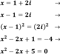 Problemas resueltos de calcular ecuaciones polinómicas a partir de sus soluciones. Álgebra. Secundaria, ESO y Bachillerato.