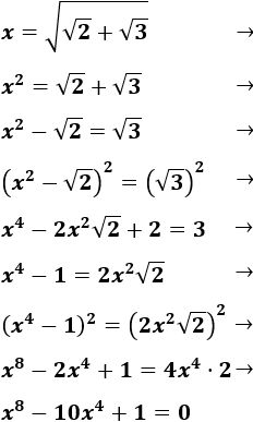 Problemas resueltos de calcular ecuaciones polinómicas a partir de sus soluciones. Álgebra. Secundaria, ESO y Bachillerato.