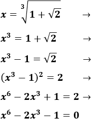 Problemas resueltos de calcular ecuaciones polinómicas a partir de sus soluciones. Álgebra. Secundaria, ESO y Bachillerato.