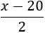 ¿Qué es una ecuación? Explicamos qué es una ecuación y algunos ejemplos de sus aplicaciones en la vida real. Con ejemplos y ecuaciones resueltas. Secundaria. Álgebra. Matemáticas.