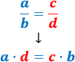 Definición de fracción irreductible, fracción reductible y fracción irreductible de una fracción. Demostración de la existencia y unicidad de la fracción irreductible de una fracción y problemas resueltos. Álgebra, Fracciones. Secundaria. Matemáticas