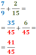 Explicamos cómo sumar y restar fracciones (con denominador igual y con denominador distinto) y resolvemos 35 ejercicios de sumas y restas. Fracciones, Quebrados. ESO. Secuandiar. Matemáticas.