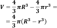 Volumen de una corona esférica de radios R>r: V = 4·π·(R^3 - r^3)/3 