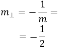 Problemas resueltos rectas paralelas y perpendiculares (en el plano, 2D). Problemas explicados para secundaria. Con problemas teóricos. ESO. Secundaria. Geometría plana.