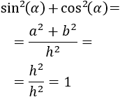 Problemas resueltos de trigonometría básica para secundaria: seno y coseno. Secundaria. ESO. Matemáticas. Geometría.