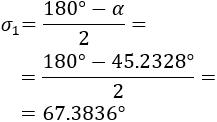 Problemas resueltos de trigonometría básica para secundaria: seno y coseno. Secundaria. ESO. Matemáticas. Geometría.