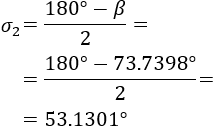 Problemas resueltos de trigonometría básica para secundaria: seno y coseno. Secundaria. ESO. Matemáticas. Geometría.