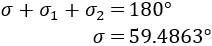 Problemas resueltos de trigonometría básica para secundaria: seno y coseno. Secundaria. ESO. Matemáticas. Geometría.