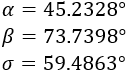 Problemas resueltos de trigonometría básica para secundaria: seno y coseno. Secundaria. ESO. Matemáticas. Geometría.